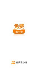 菲律宾移民待遇怎么样(移民优势汇总)